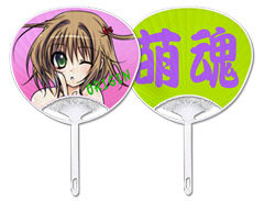 うちわ完成写真